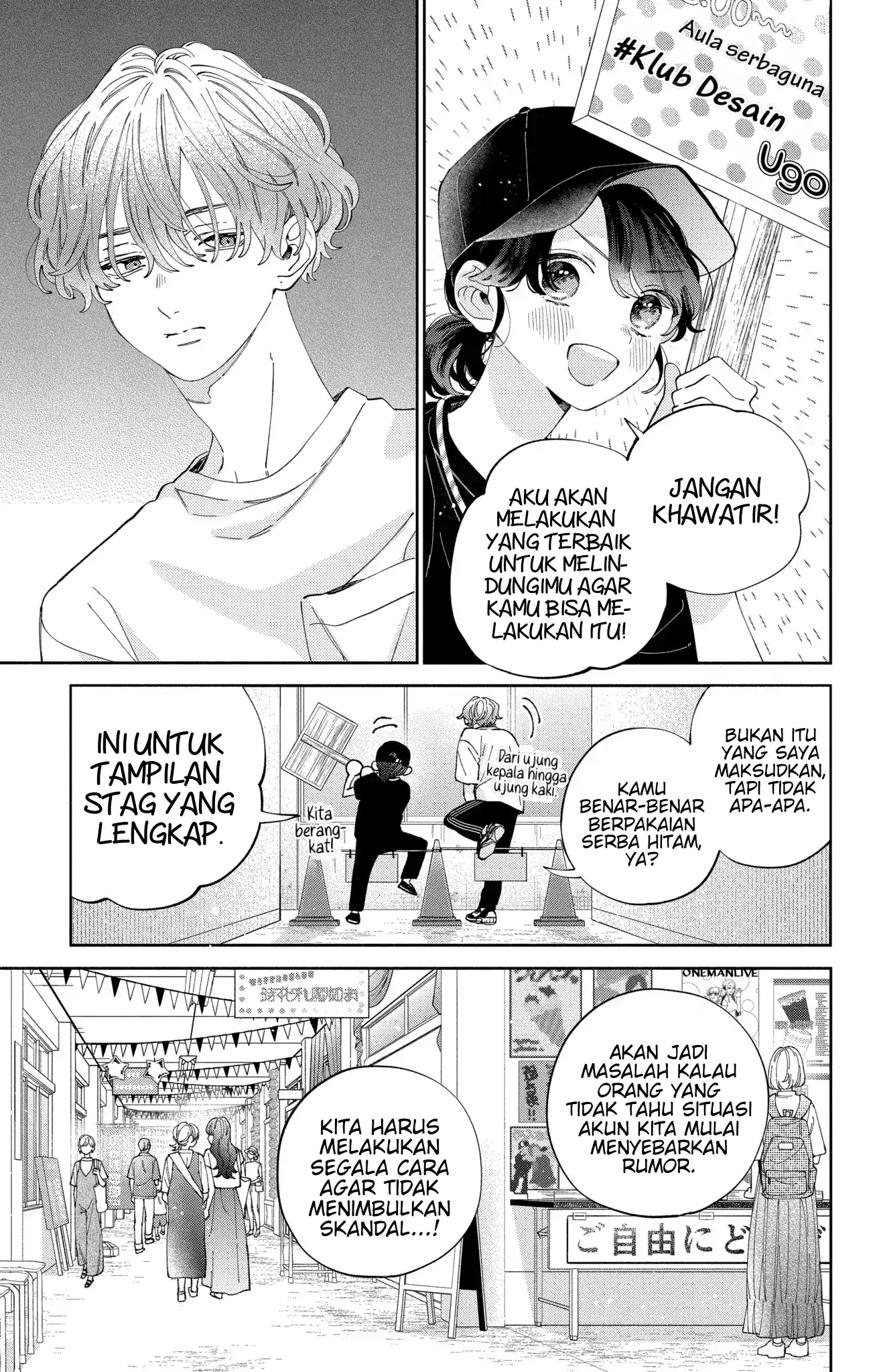 Kaodake ja Suki ni Narimasen - Chapter 31 - Page 6
