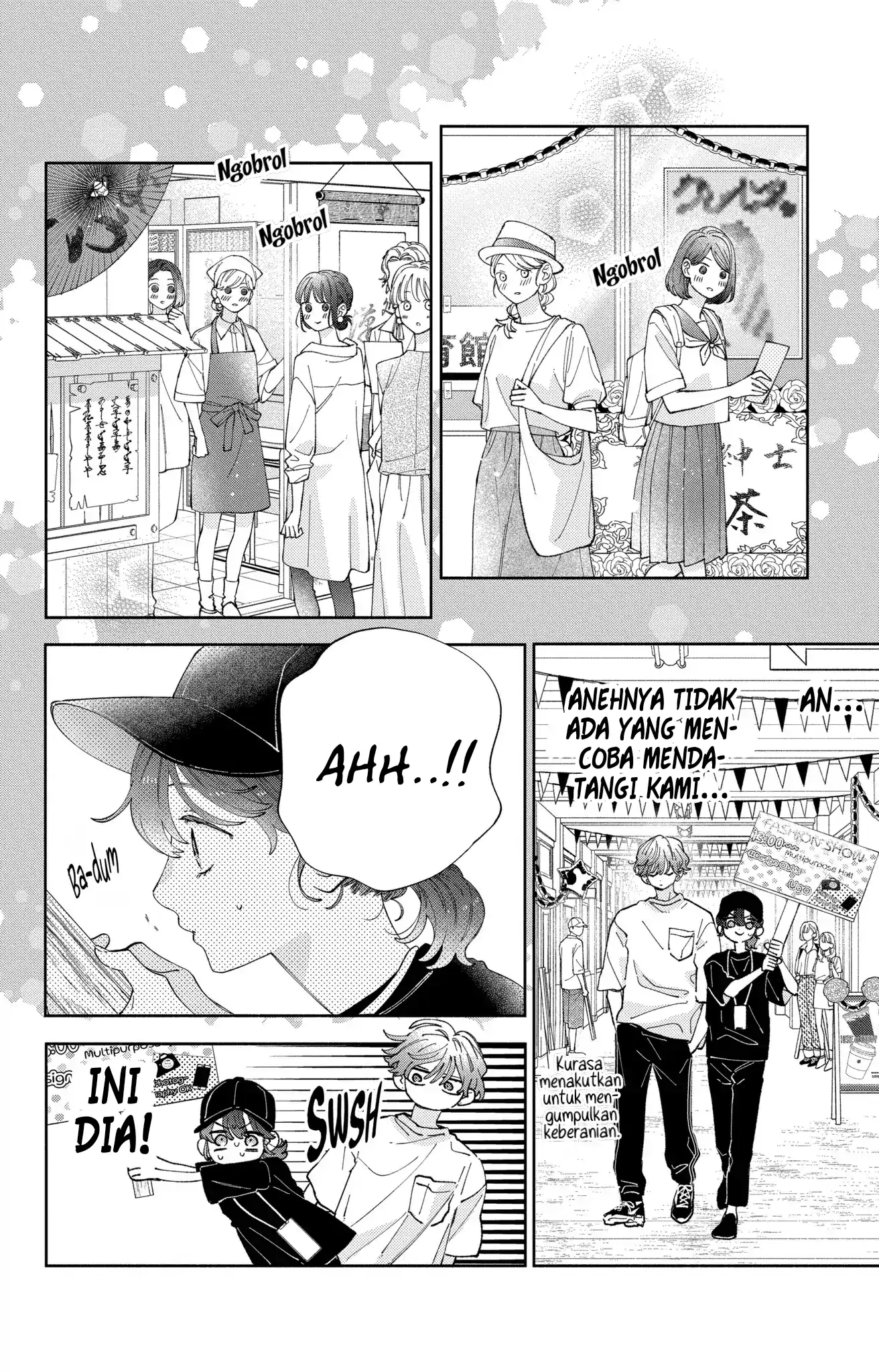 Kaodake ja Suki ni Narimasen - Chapter 31 - Page 7