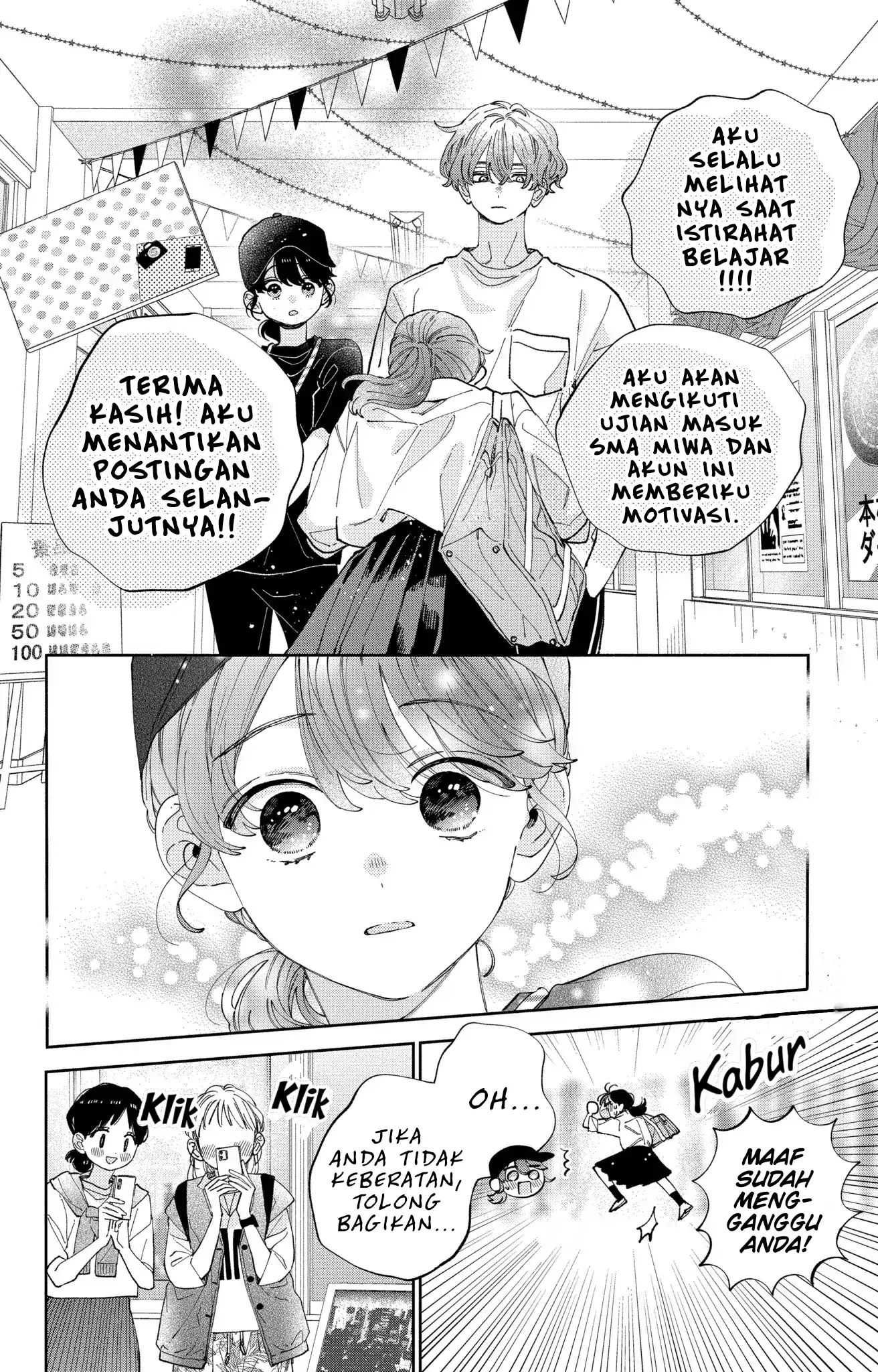 Kaodake ja Suki ni Narimasen - Chapter 31 - Page 9