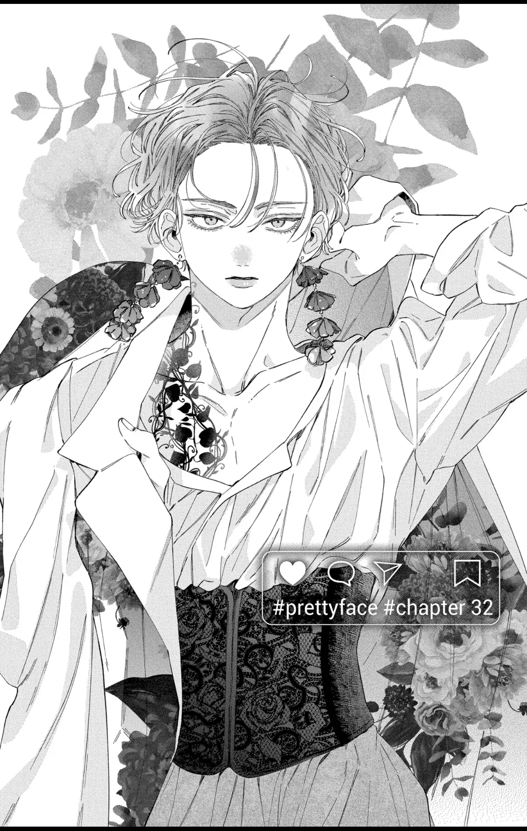 Kaodake ja Suki ni Narimasen - Chapter 32 - Page 1