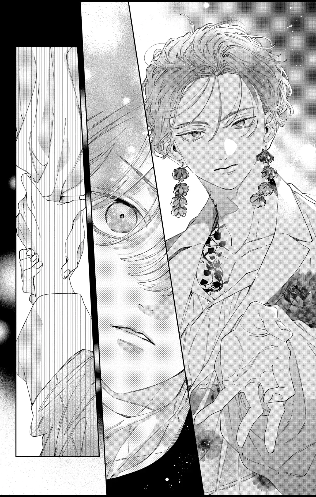 Kaodake ja Suki ni Narimasen - Chapter 32 - Page 12