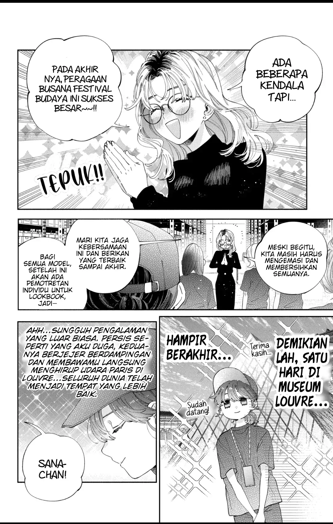 Kaodake ja Suki ni Narimasen - Chapter 32 - Page 14