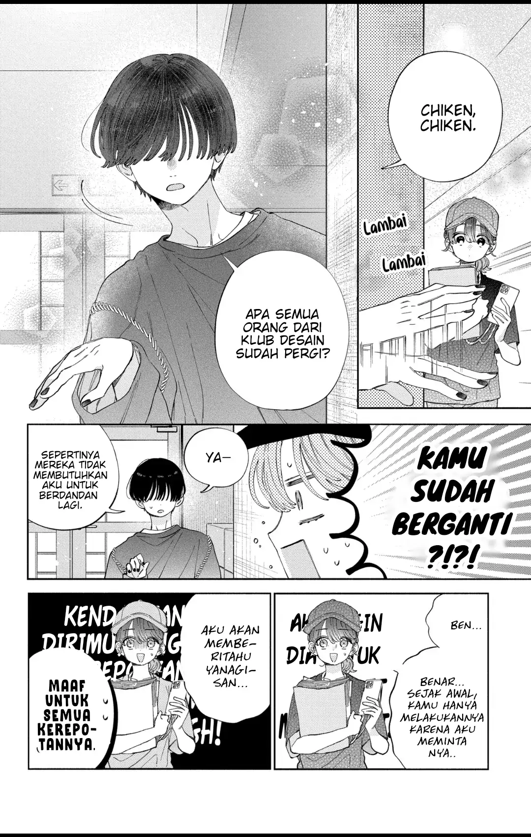 Kaodake ja Suki ni Narimasen - Chapter 32 - Page 16
