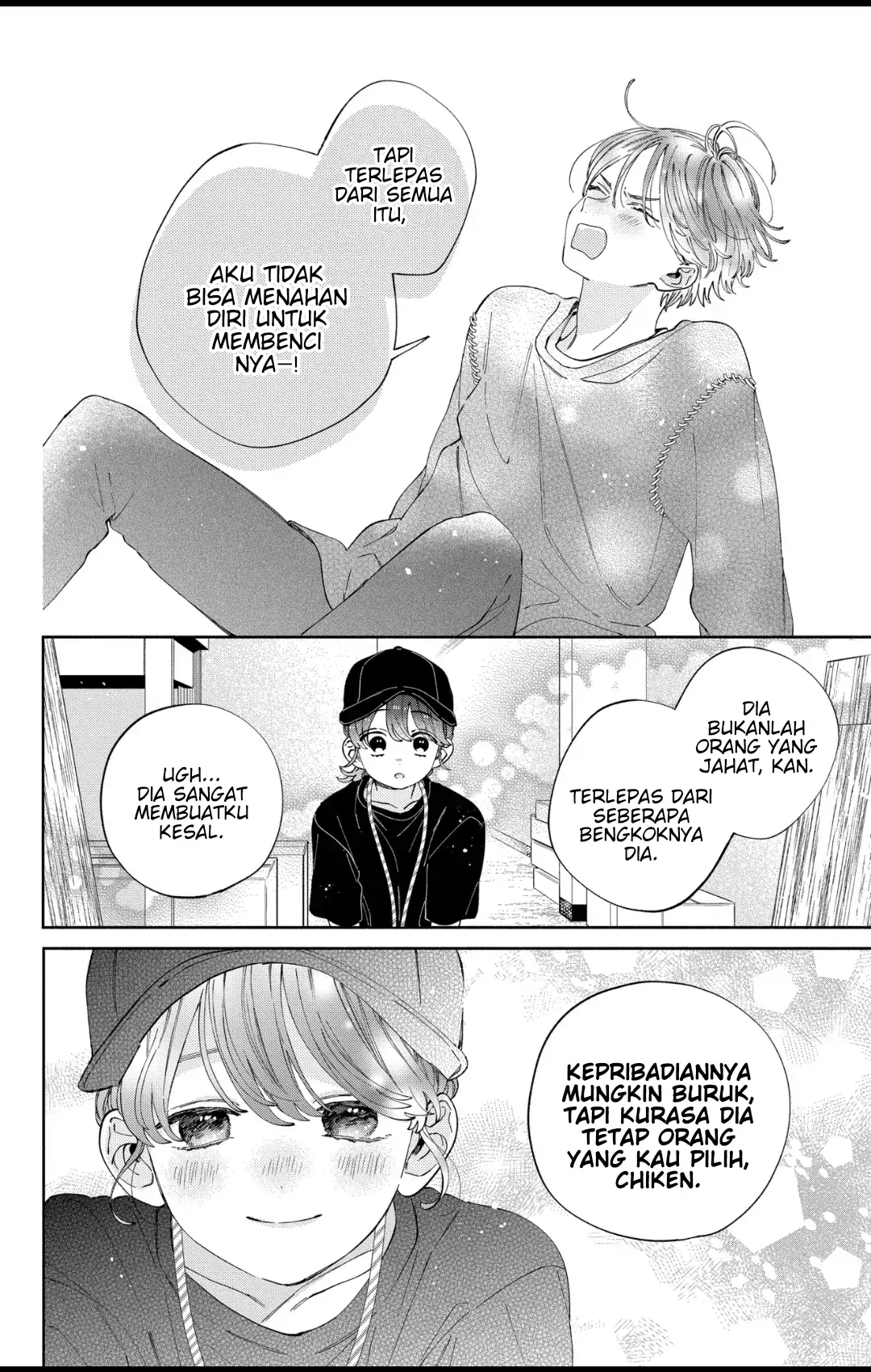 Kaodake ja Suki ni Narimasen - Chapter 32 - Page 22