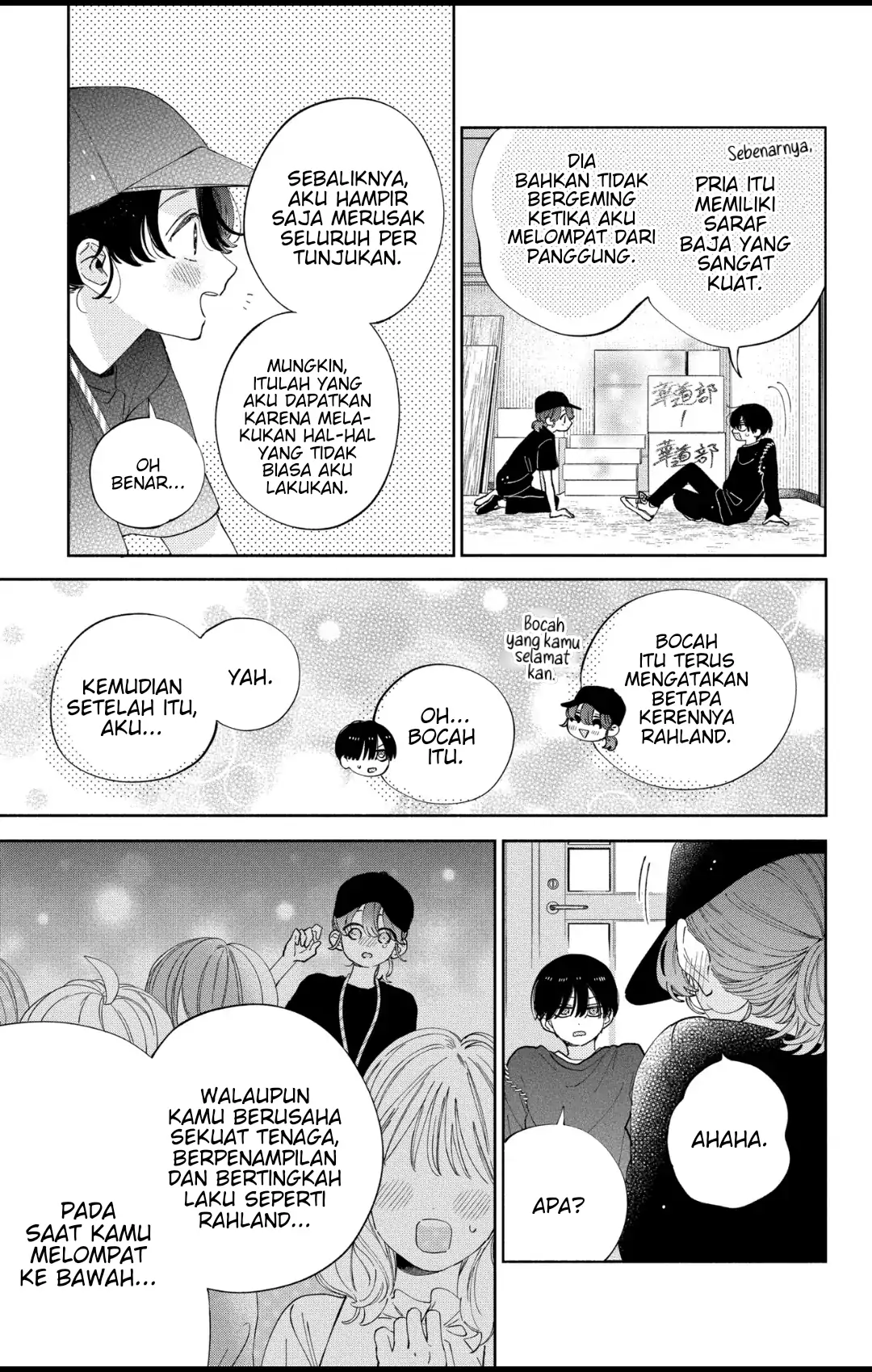 Kaodake ja Suki ni Narimasen - Chapter 32 - Page 23