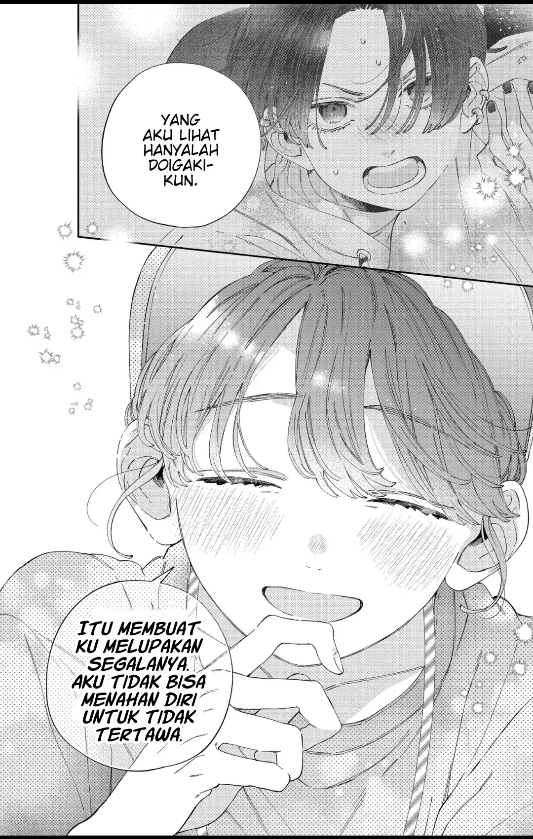 Kaodake ja Suki ni Narimasen - Chapter 32 - Page 24