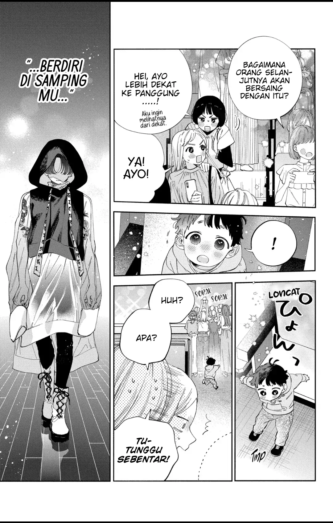 Kaodake ja Suki ni Narimasen - Chapter 32 - Page 4