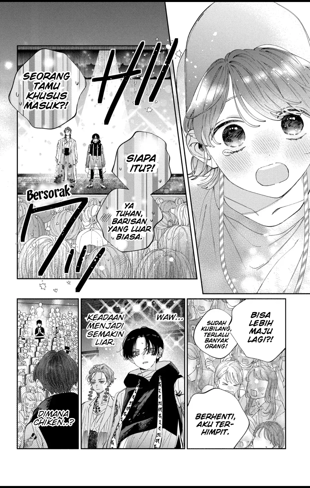 Kaodake ja Suki ni Narimasen - Chapter 32 - Page 6