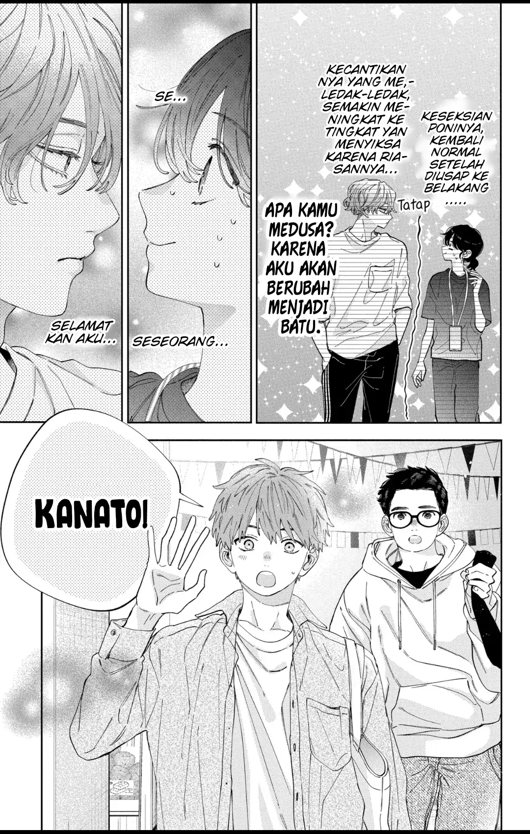 Kaodake ja Suki ni Narimasen - Chapter 33 - Page 10