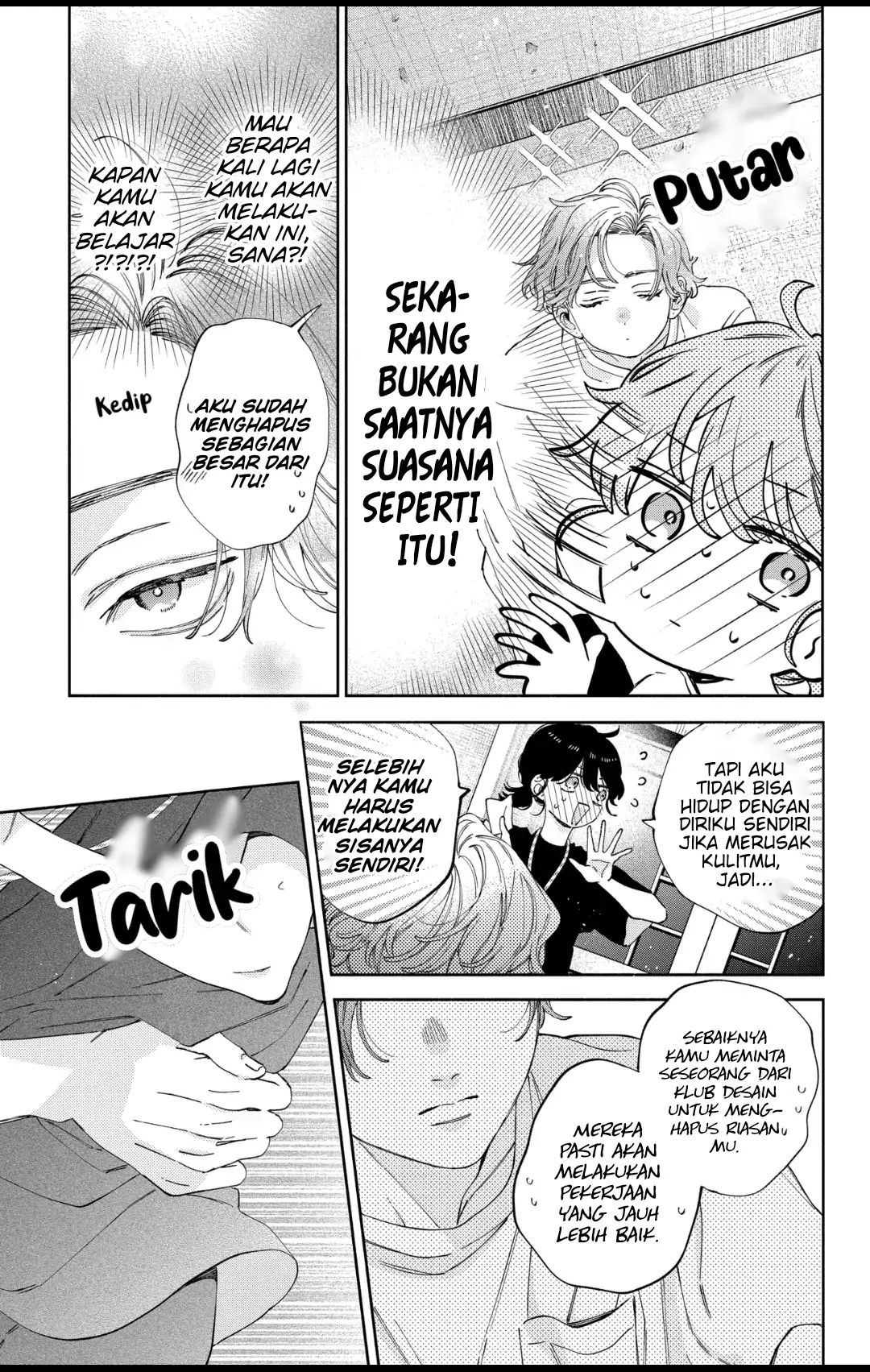Kaodake ja Suki ni Narimasen - Chapter 33 - Page 22