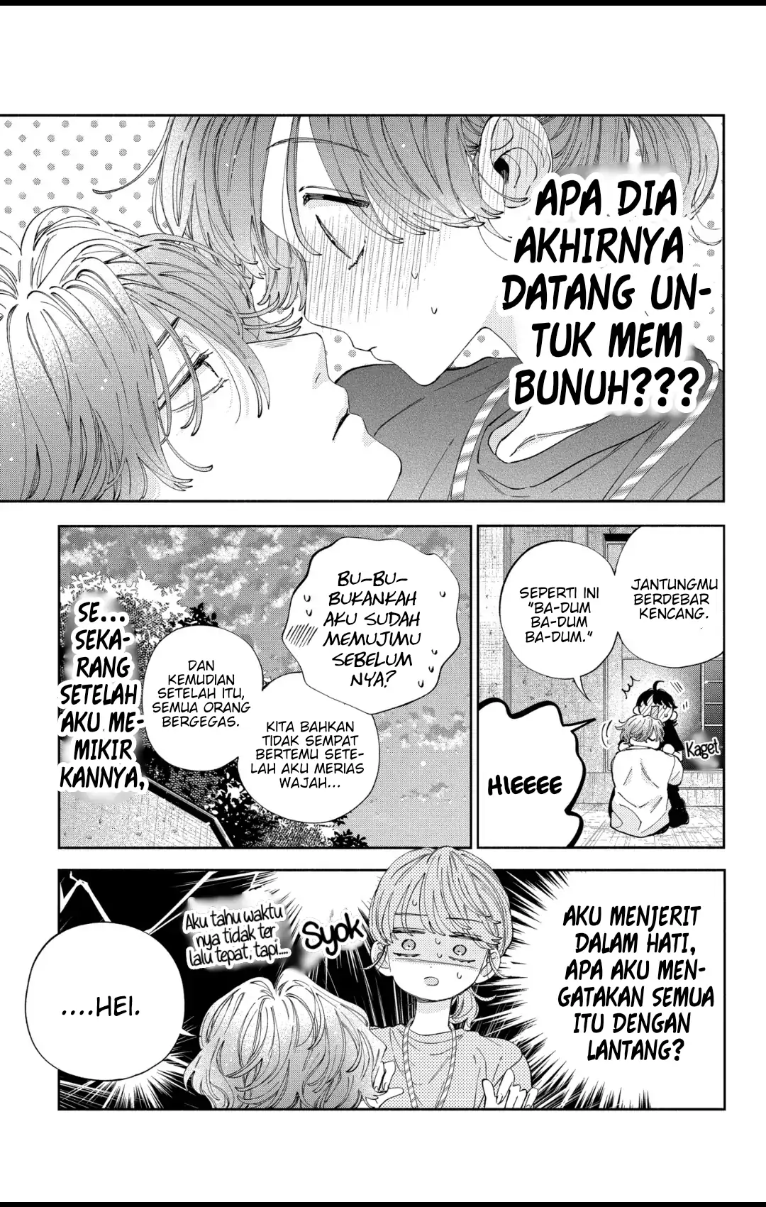 Kaodake ja Suki ni Narimasen - Chapter 33 - Page 26