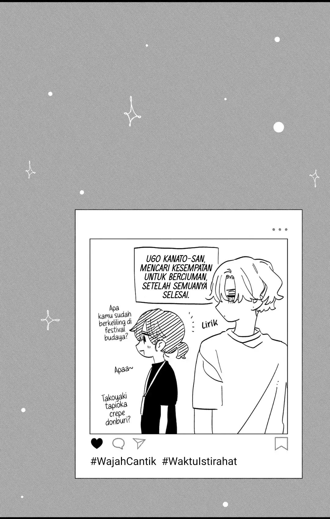 Kaodake ja Suki ni Narimasen - Chapter 33 - Page 32