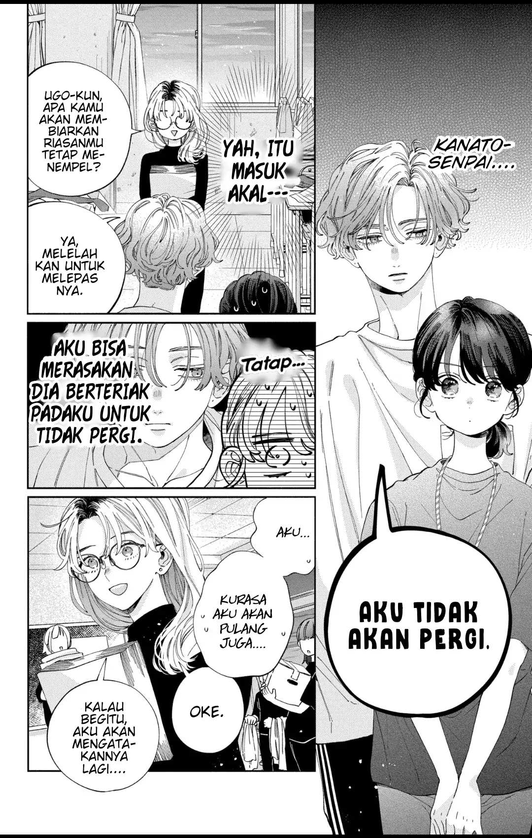 Kaodake ja Suki ni Narimasen - Chapter 33 - Page 5