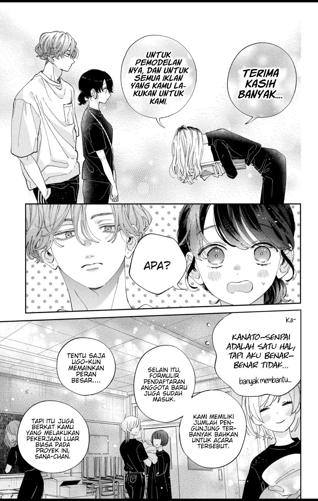 Kaodake ja Suki ni Narimasen - Chapter 33 - Page 6