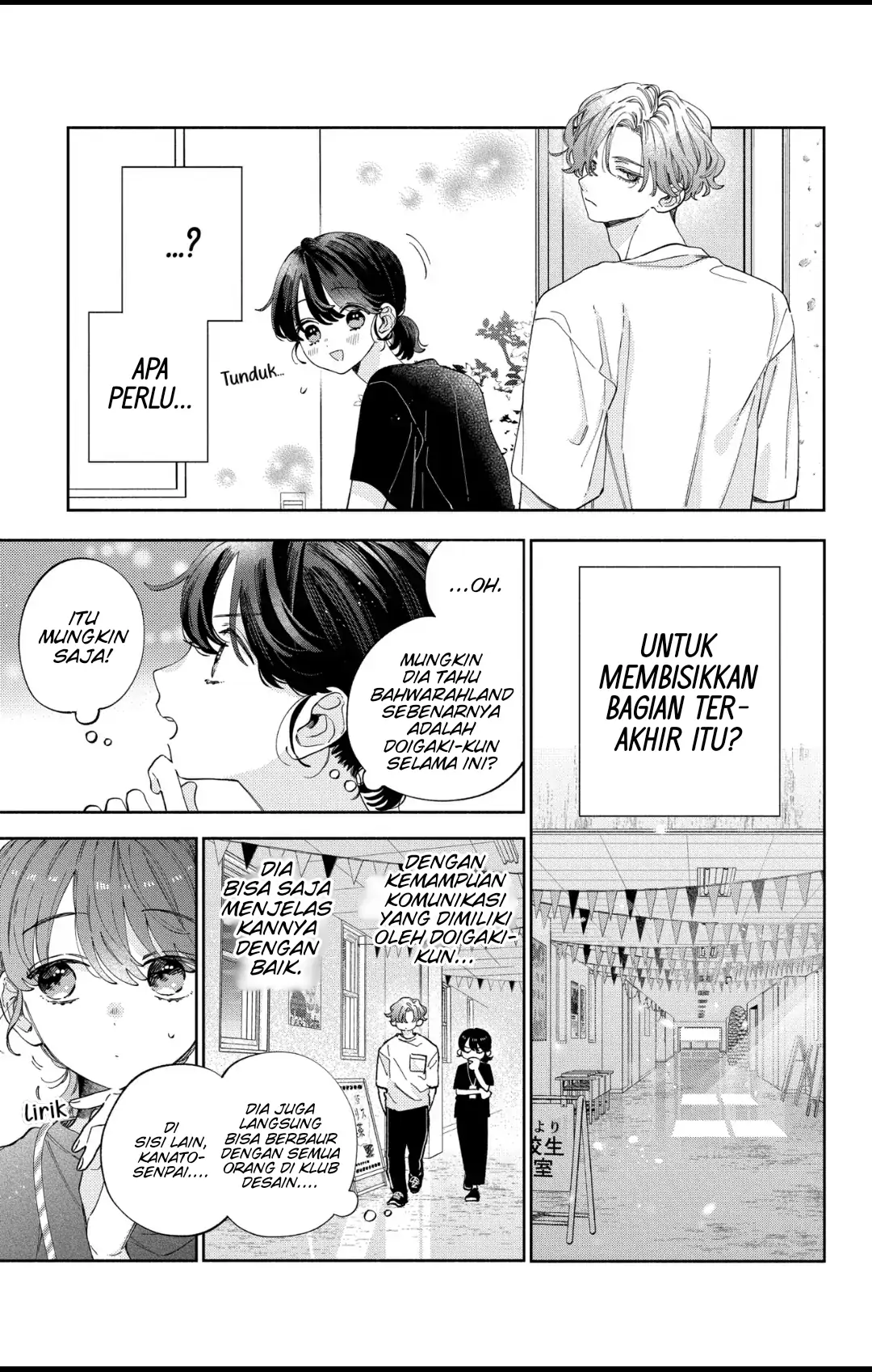 Kaodake ja Suki ni Narimasen - Chapter 33 - Page 8