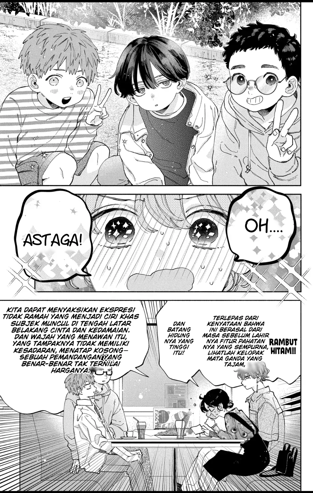 Kaodake ja Suki ni Narimasen - Chapter 34 - Page 11