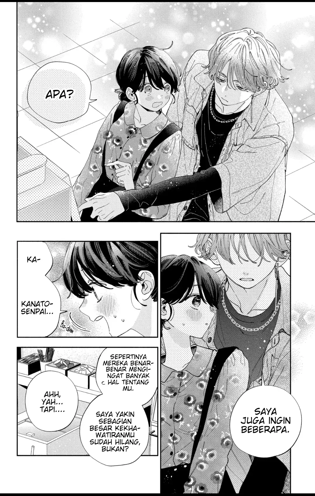 Kaodake ja Suki ni Narimasen - Chapter 34 - Page 16