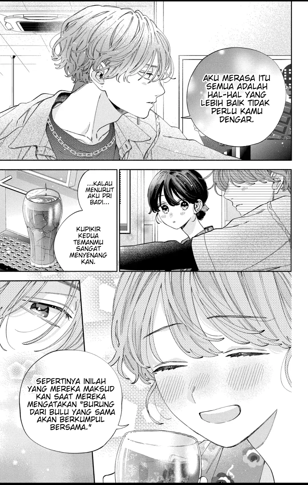 Kaodake ja Suki ni Narimasen - Chapter 34 - Page 17