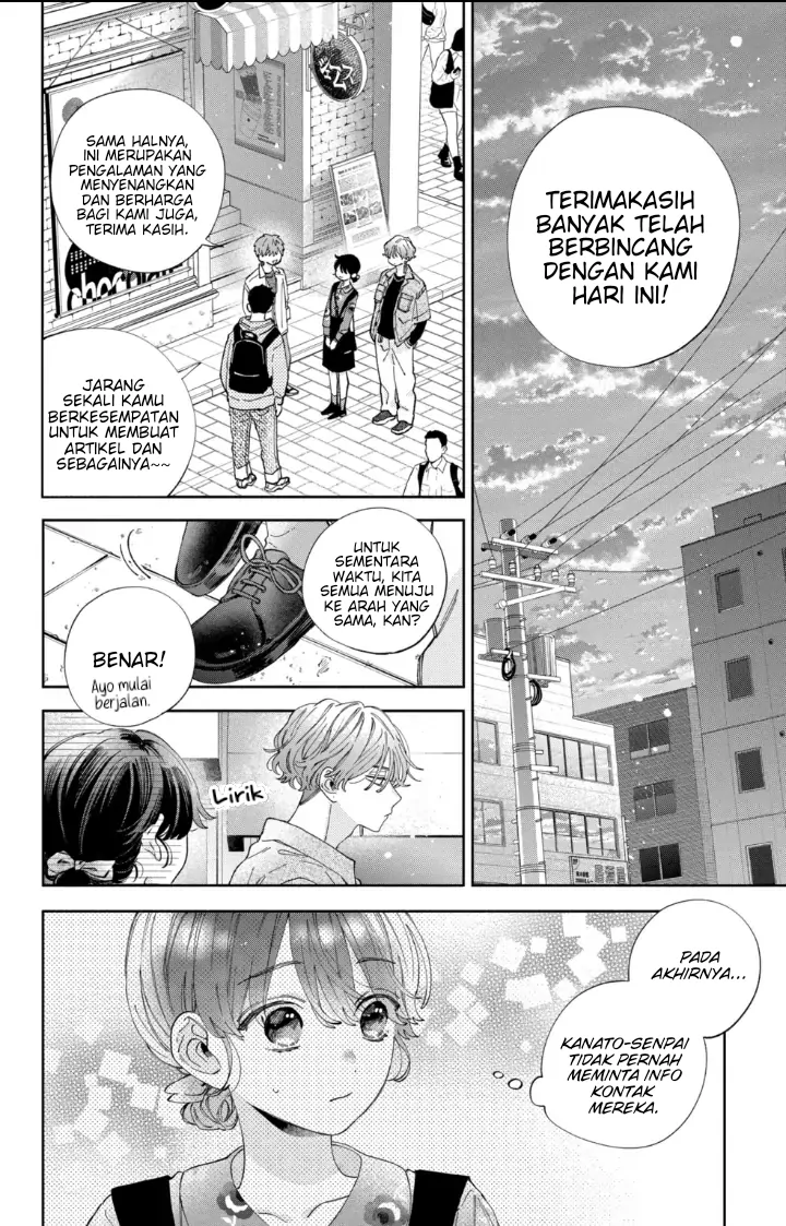Kaodake ja Suki ni Narimasen - Chapter 34 - Page 20