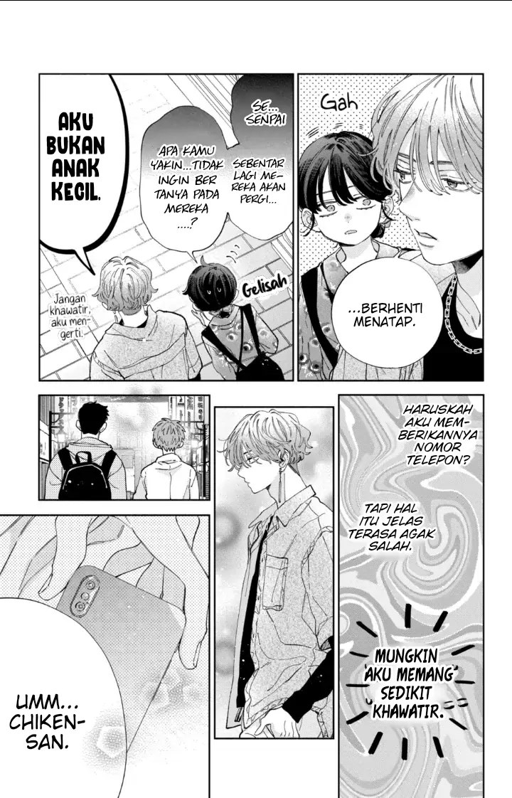 Kaodake ja Suki ni Narimasen - Chapter 34 - Page 21