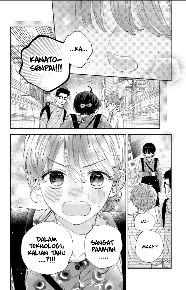 Kaodake ja Suki ni Narimasen - Chapter 34 - Page 24