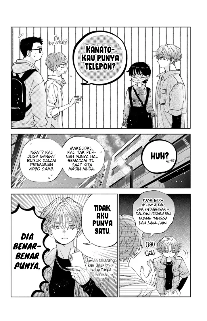 Kaodake ja Suki ni Narimasen - Chapter 34 - Page 28