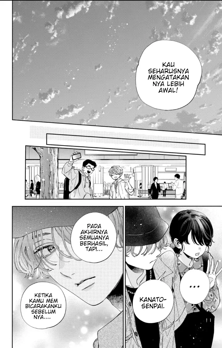 Kaodake ja Suki ni Narimasen - Chapter 34 - Page 30