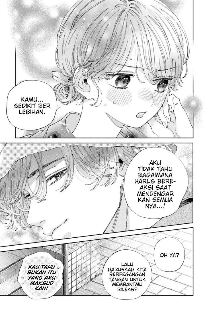 Kaodake ja Suki ni Narimasen - Chapter 34 - Page 31