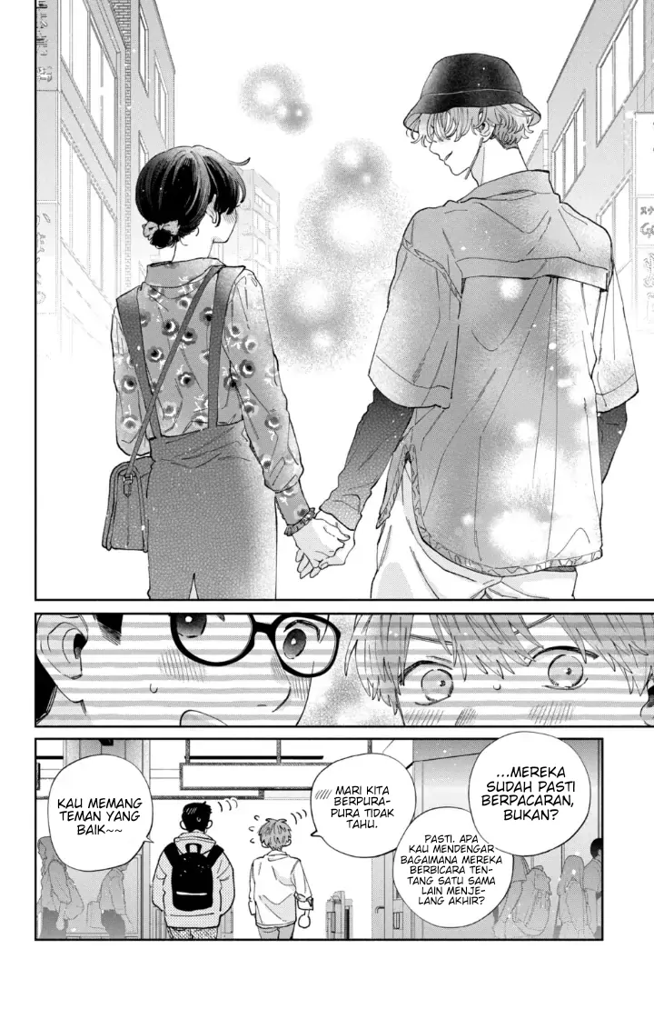 Kaodake ja Suki ni Narimasen - Chapter 34 - Page 32