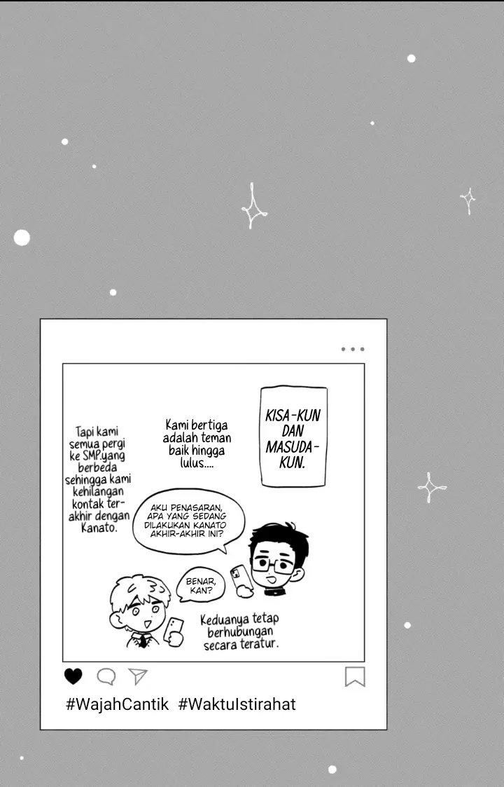Kaodake ja Suki ni Narimasen - Chapter 34 - Page 33