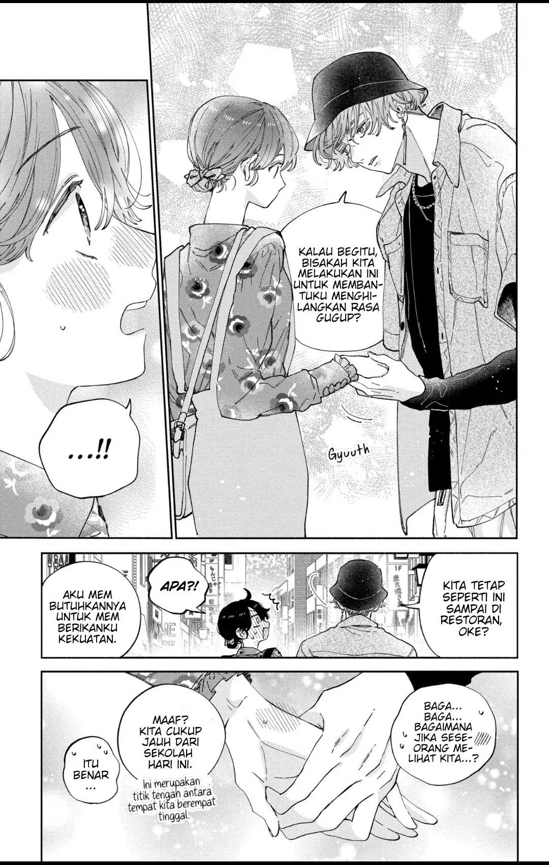 Kaodake ja Suki ni Narimasen - Chapter 34 - Page 7
