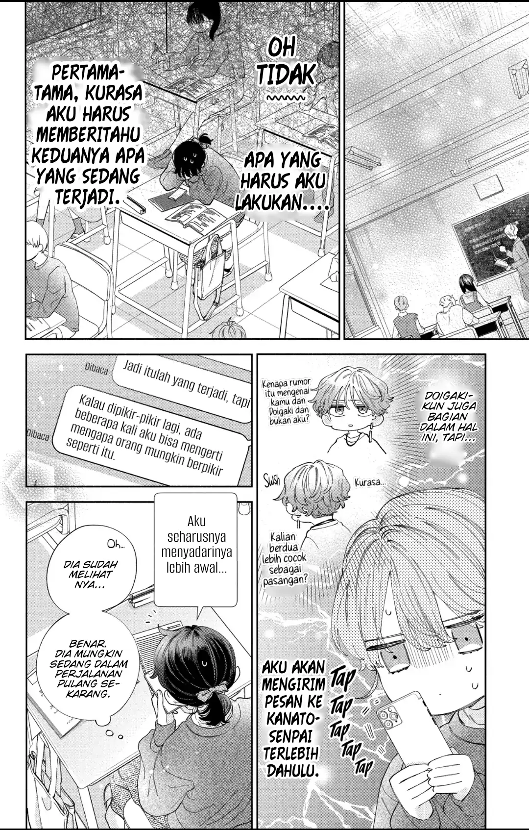 Kaodake ja Suki ni Narimasen - Chapter 35 - Page 11