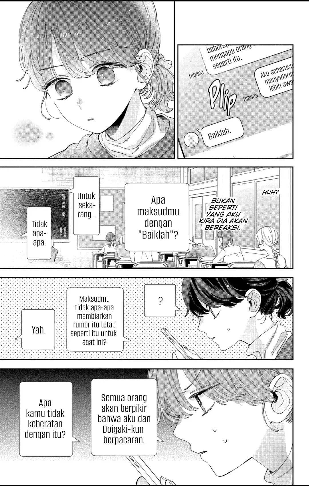 Kaodake ja Suki ni Narimasen - Chapter 35 - Page 12