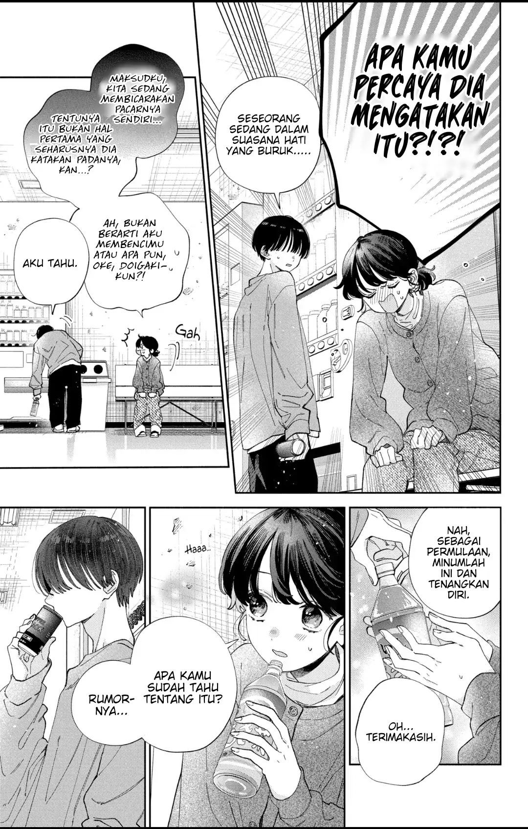 Kaodake ja Suki ni Narimasen - Chapter 35 - Page 14