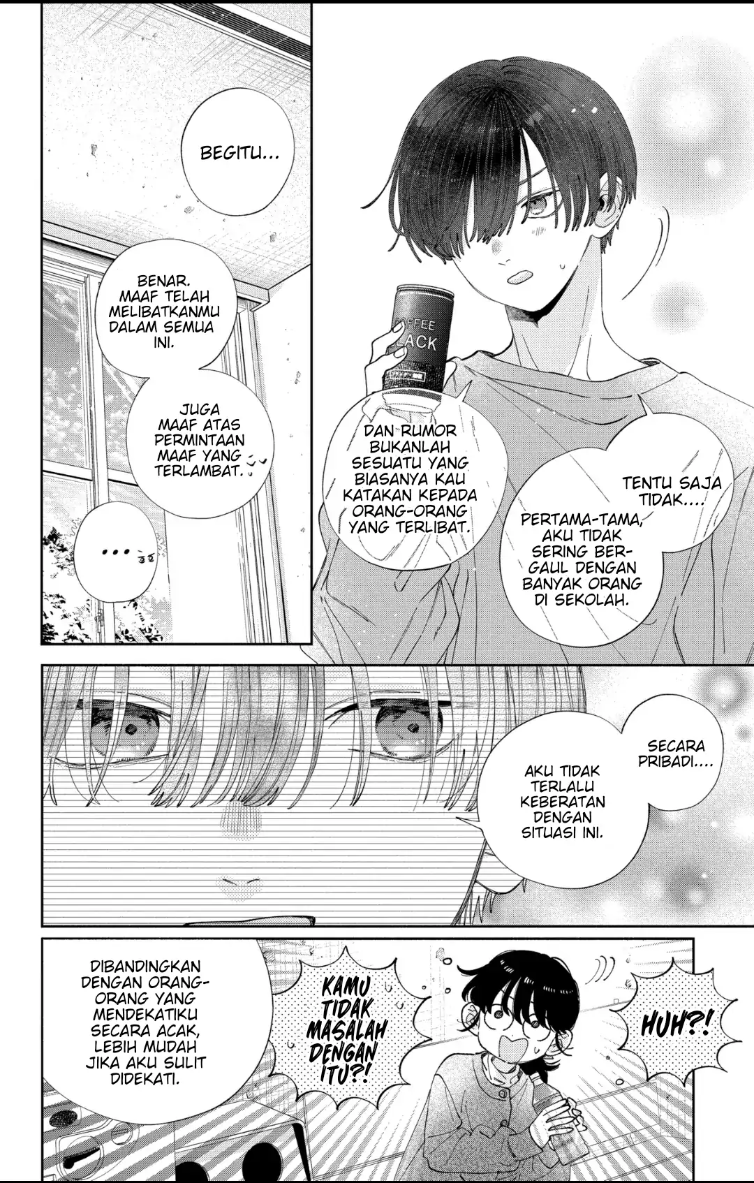 Kaodake ja Suki ni Narimasen - Chapter 35 - Page 15