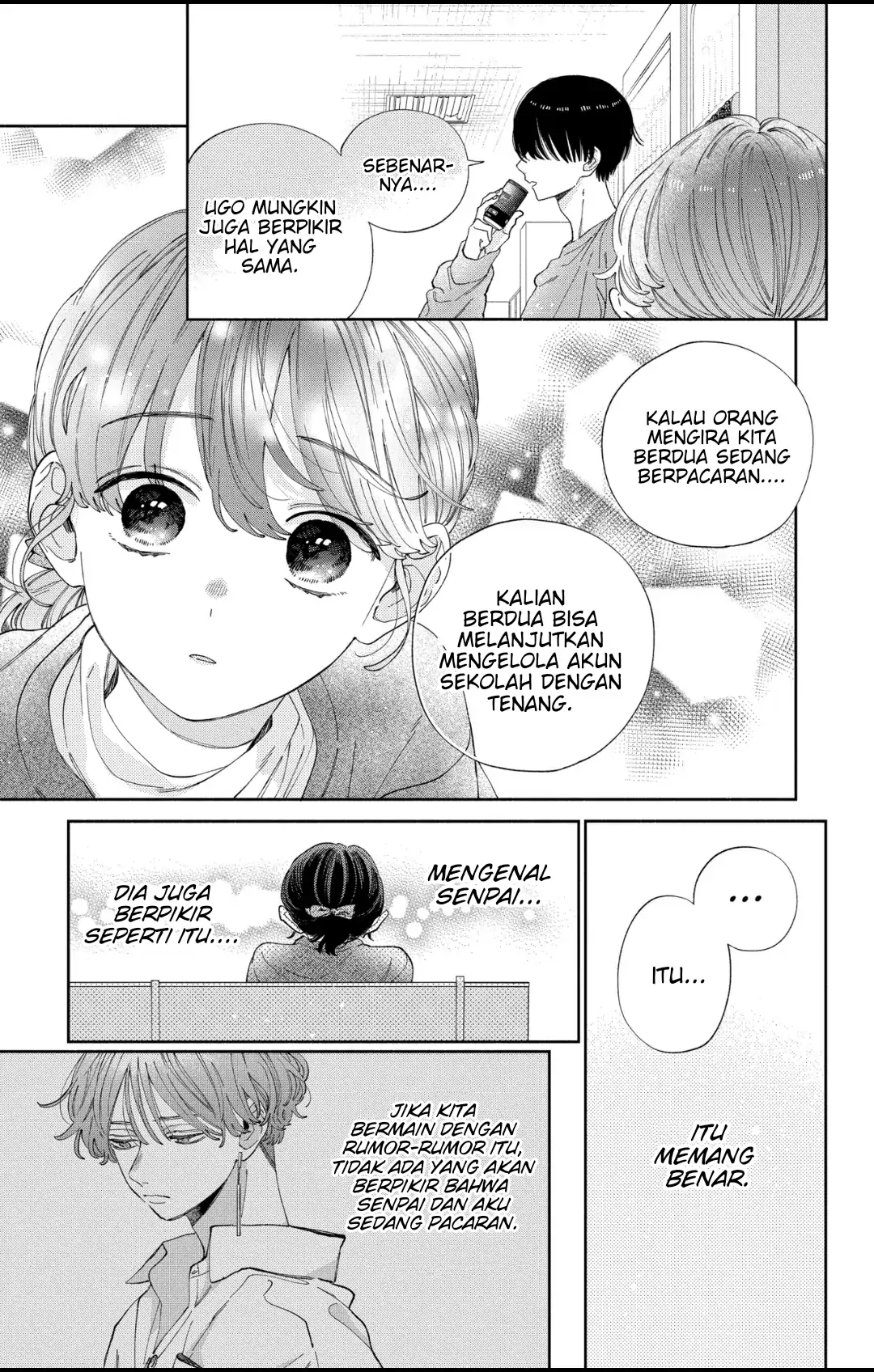 Kaodake ja Suki ni Narimasen - Chapter 35 - Page 16