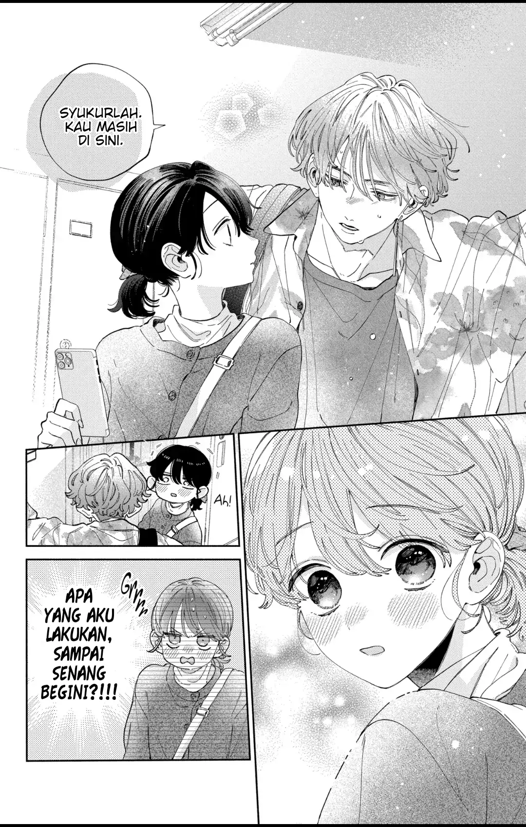 Kaodake ja Suki ni Narimasen - Chapter 35 - Page 19