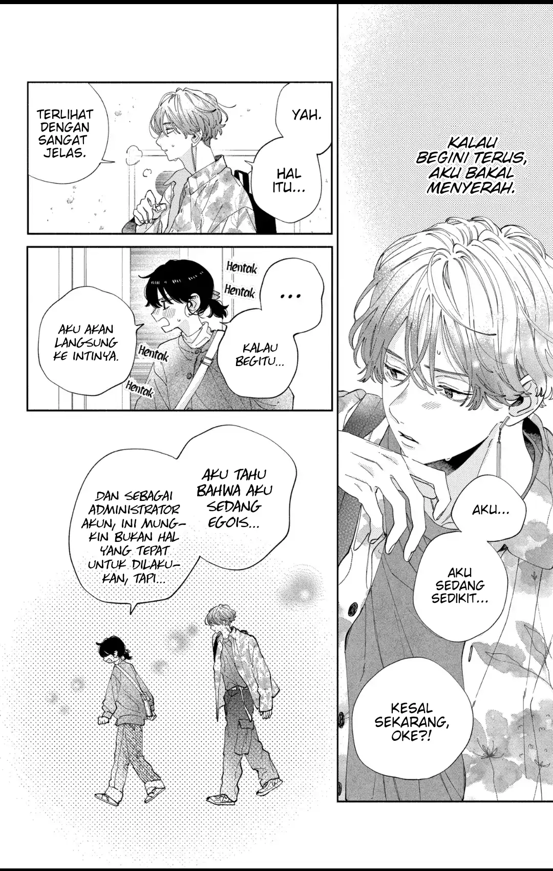 Kaodake ja Suki ni Narimasen - Chapter 35 - Page 21