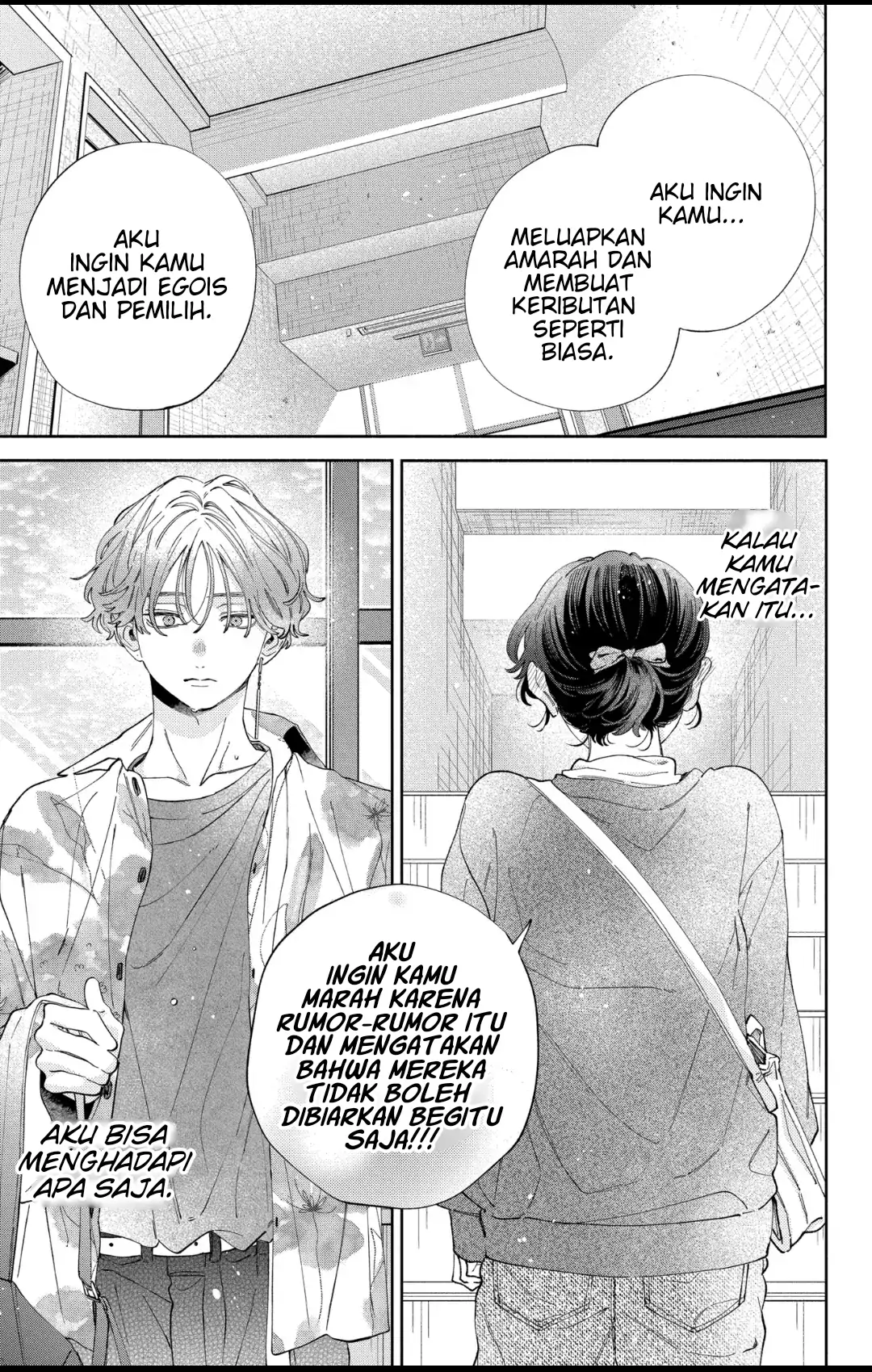 Kaodake ja Suki ni Narimasen - Chapter 35 - Page 22