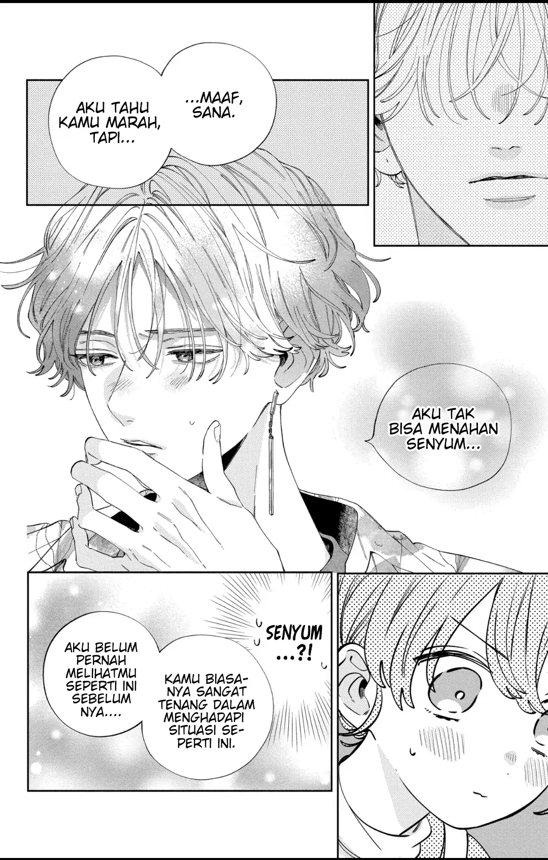 Kaodake ja Suki ni Narimasen - Chapter 35 - Page 23