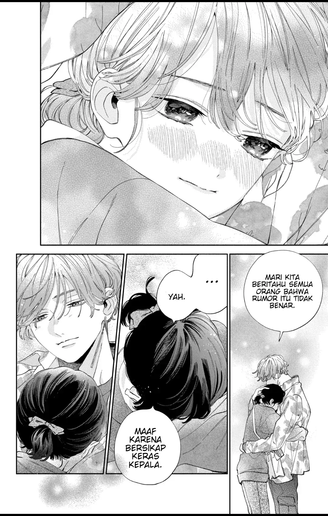 Kaodake ja Suki ni Narimasen - Chapter 35 - Page 27