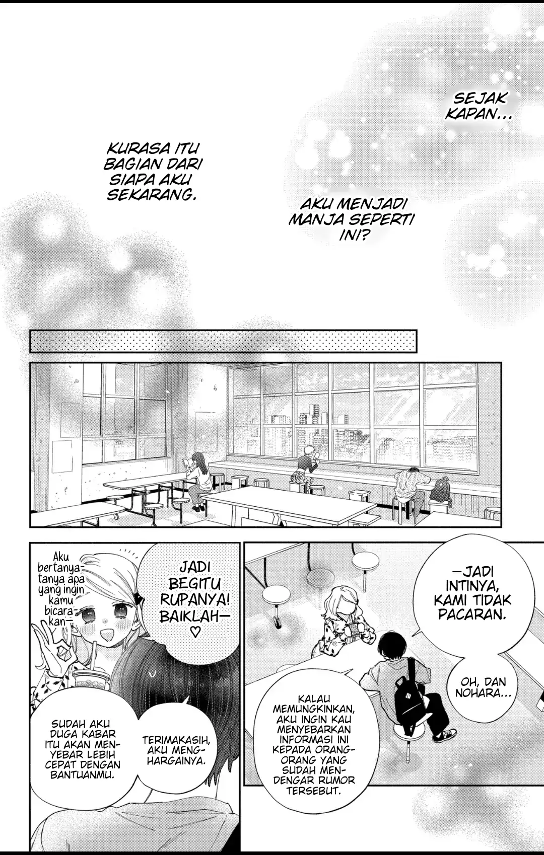 Kaodake ja Suki ni Narimasen - Chapter 35 - Page 29