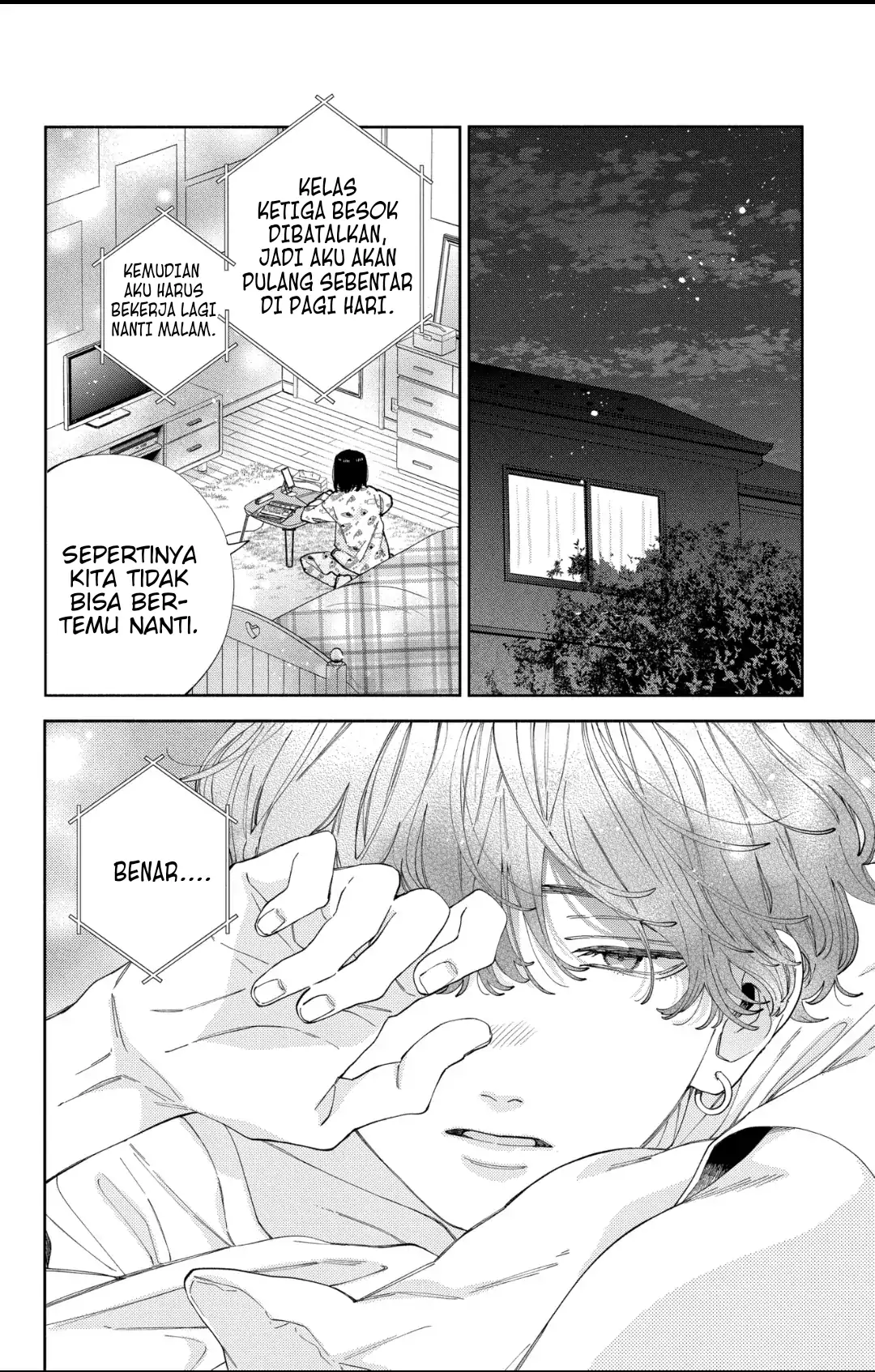Kaodake ja Suki ni Narimasen - Chapter 35 - Page 3