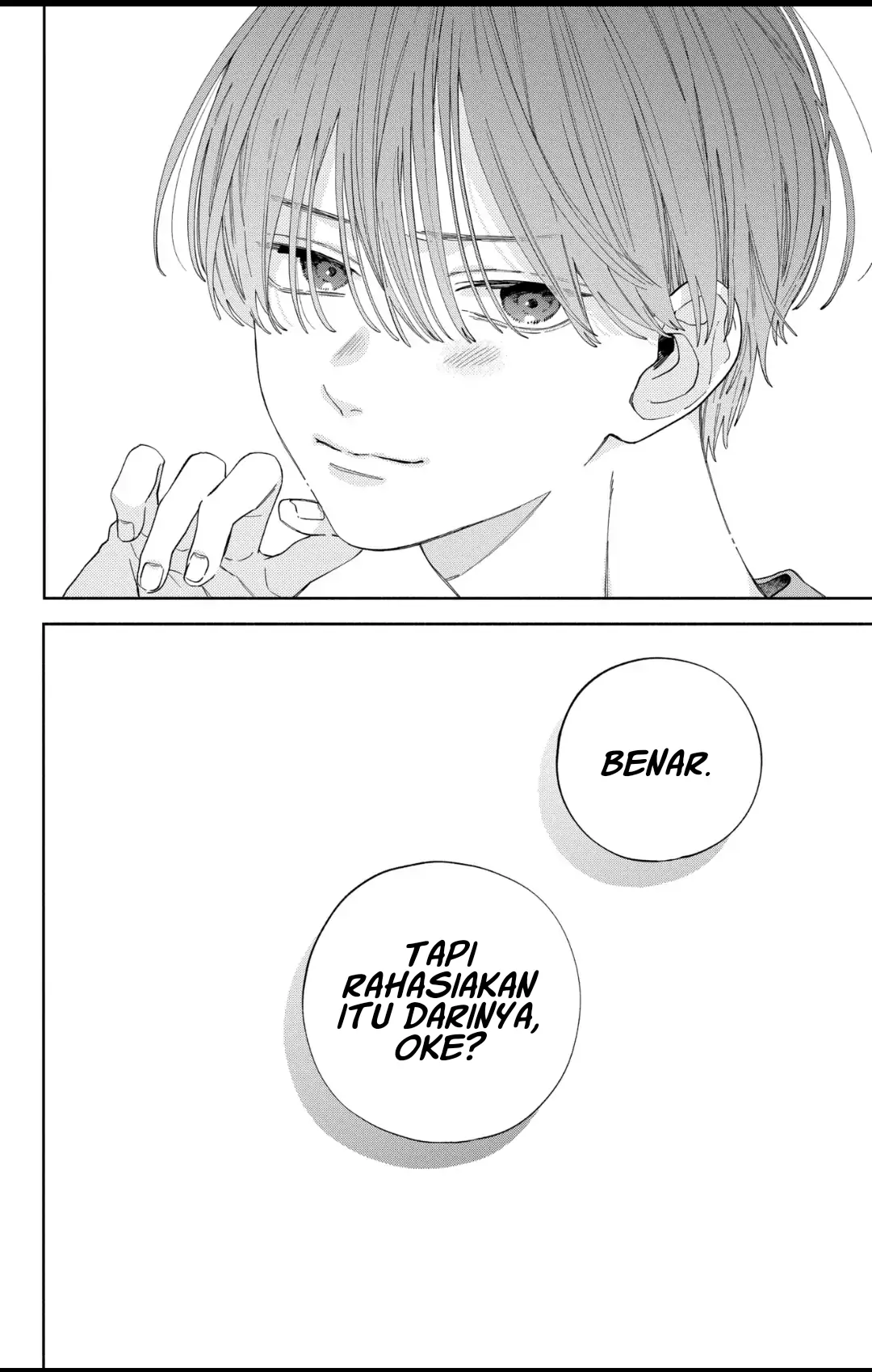 Kaodake ja Suki ni Narimasen - Chapter 35 - Page 31
