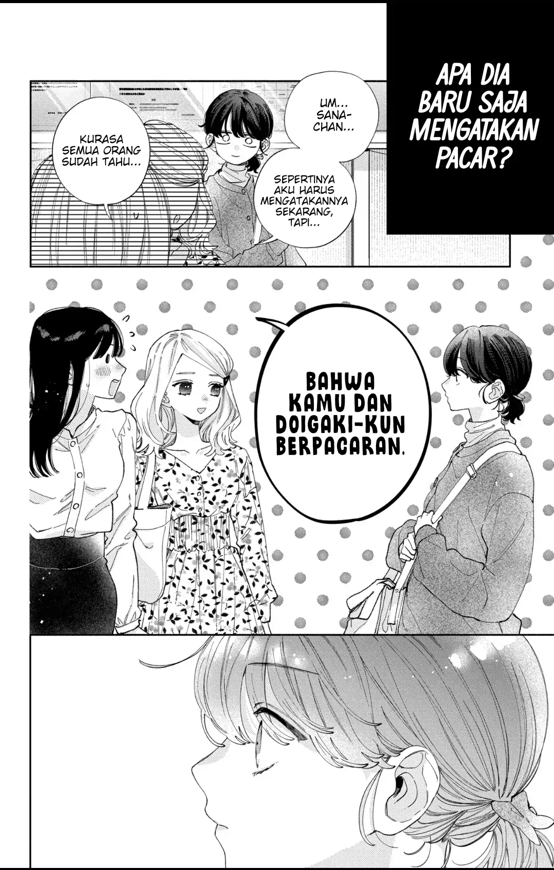 Kaodake ja Suki ni Narimasen - Chapter 35 - Page 9
