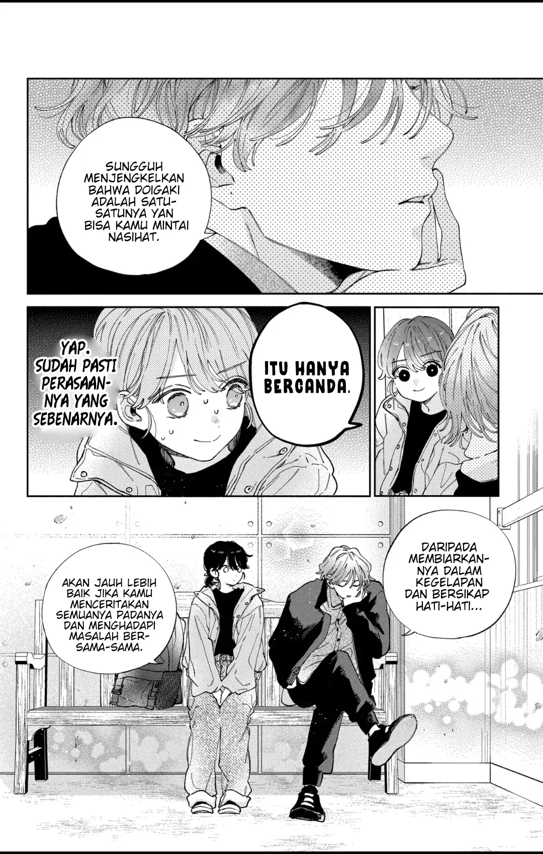 Kaodake ja Suki ni Narimasen - Chapter 36 - Page 11