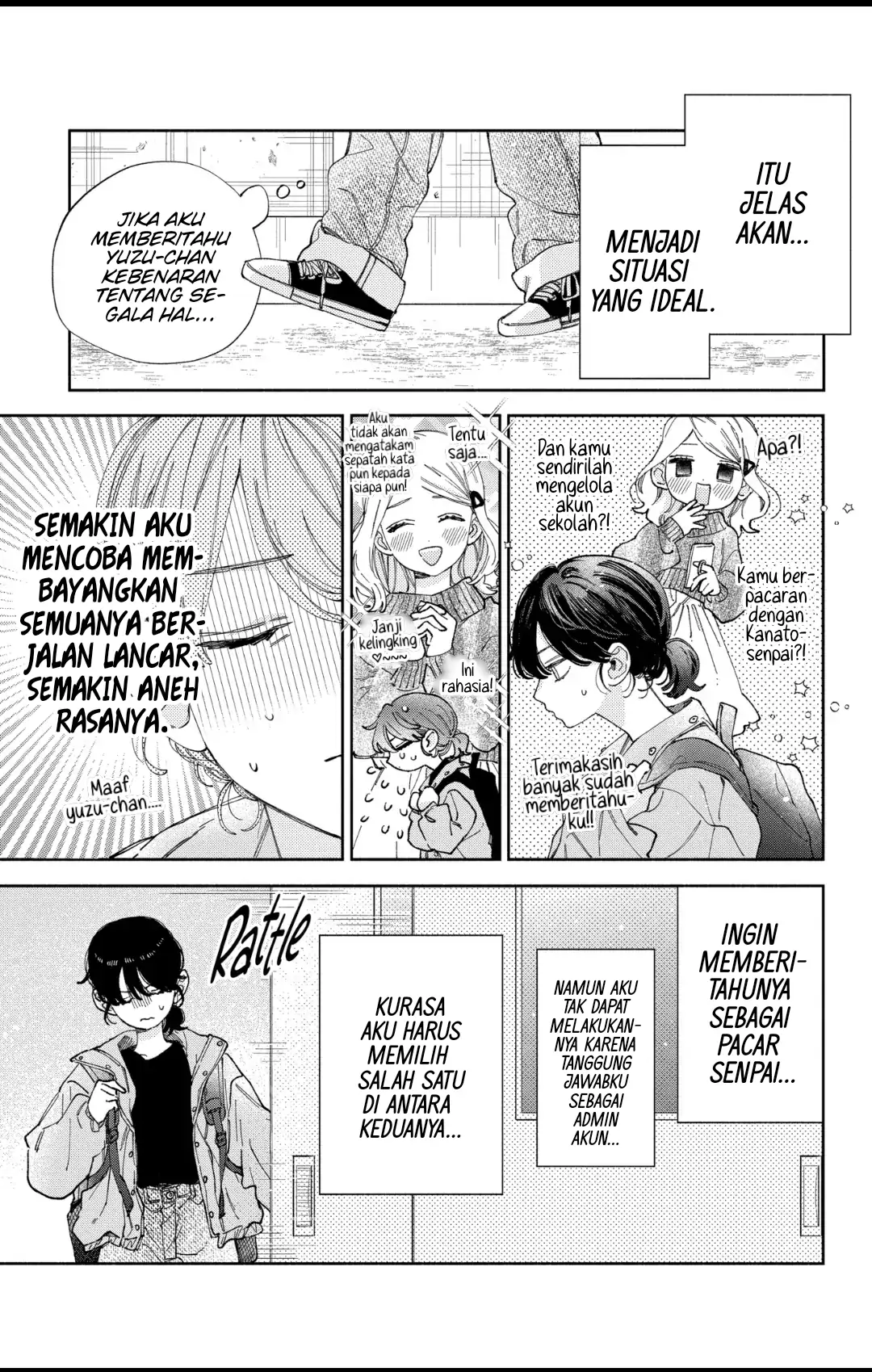 Kaodake ja Suki ni Narimasen - Chapter 36 - Page 16