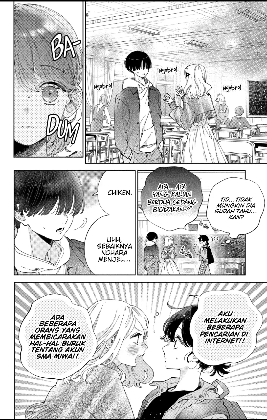 Kaodake ja Suki ni Narimasen - Chapter 36 - Page 17