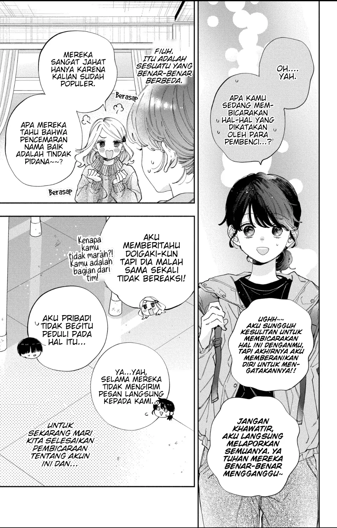 Kaodake ja Suki ni Narimasen - Chapter 36 - Page 18
