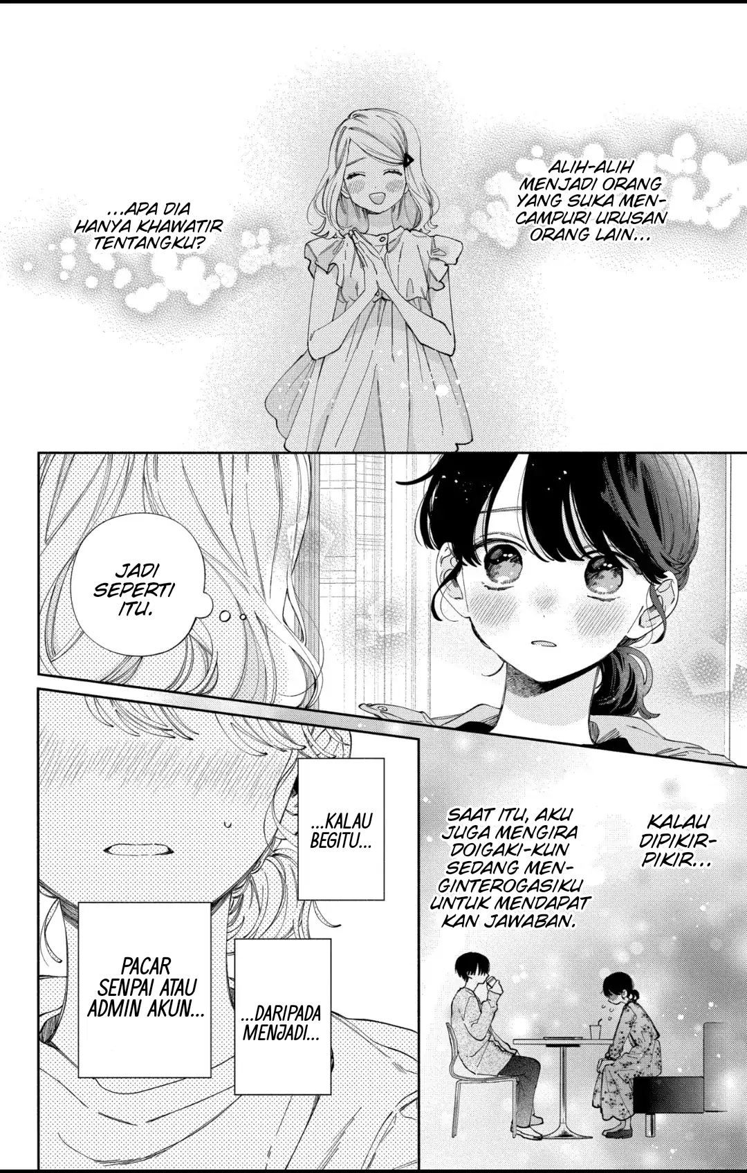 Kaodake ja Suki ni Narimasen - Chapter 36 - Page 21